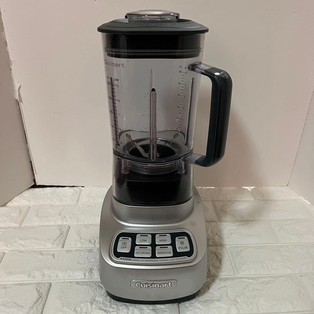 クイジナート ミキサー パワーブレンダー SPB-650J フードプロセッサー・ミキサーならクイジナート（cuisinart）