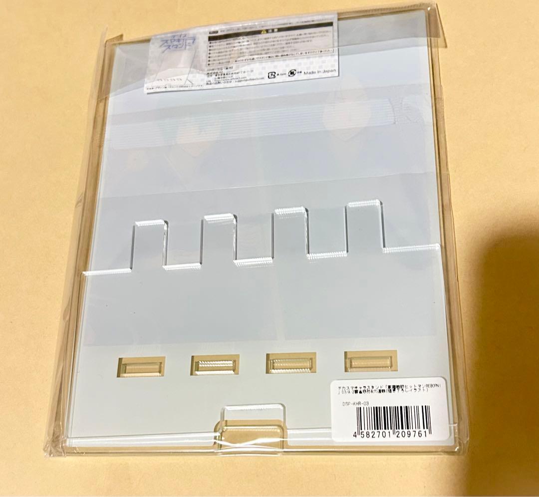 雲雀恭弥 六道骸 デカスマキャラスタンド eeoくじ REBORN! A賞 - メルカリ