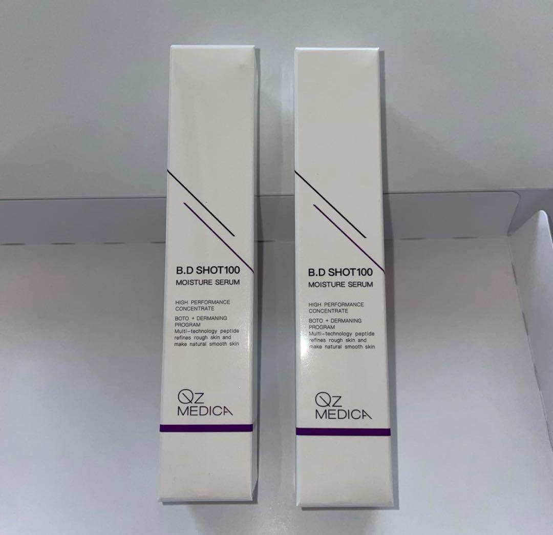 新品未使用 BDショット 1002本 値下げ可能 - メルカリ