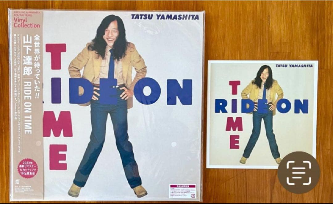 新品】山下達郎 レコード RIDE ON TIME 完全生産限定盤❗ - メルカリ