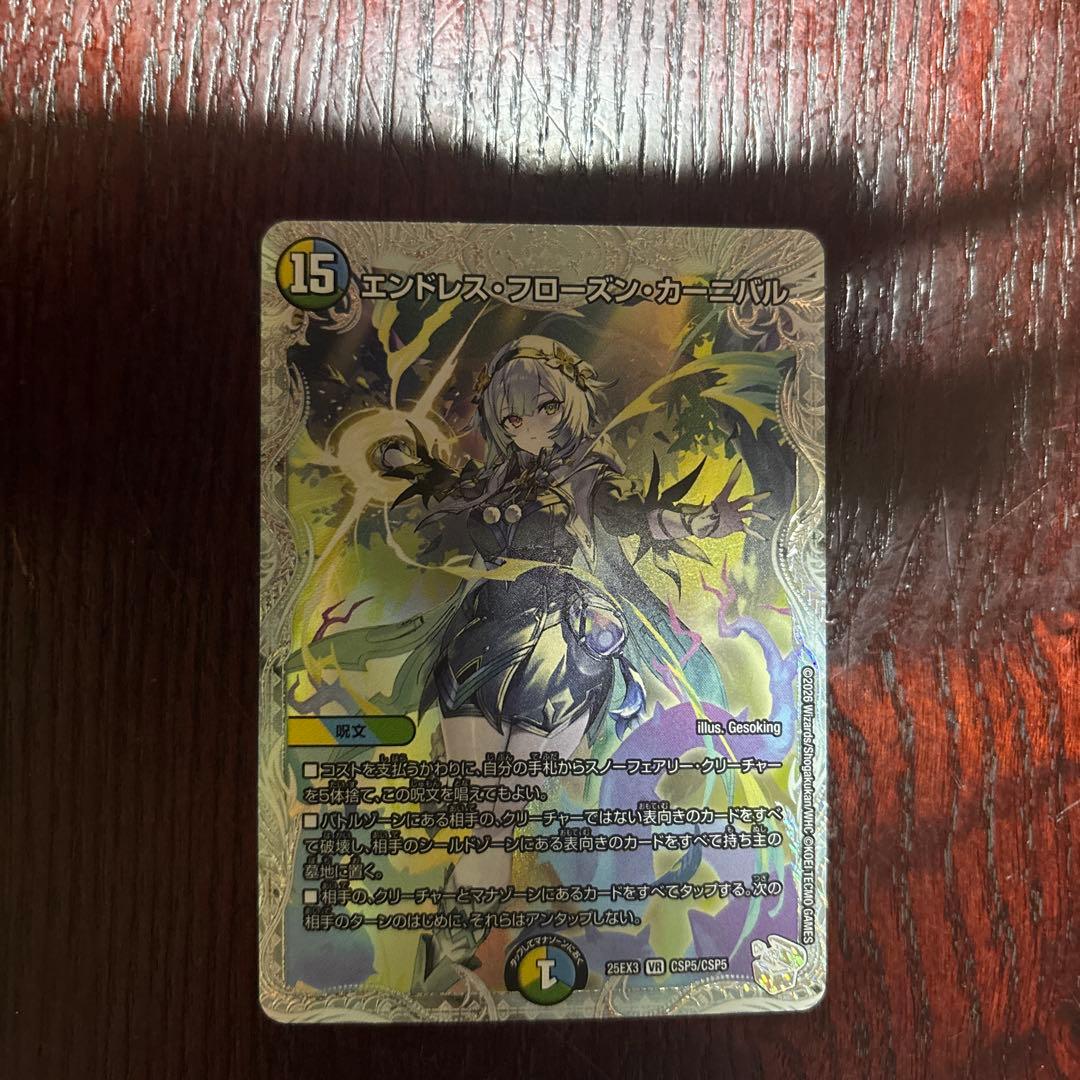 やまもとさとみ様 リクエスト 2点 まとめ商品 - メルカリ