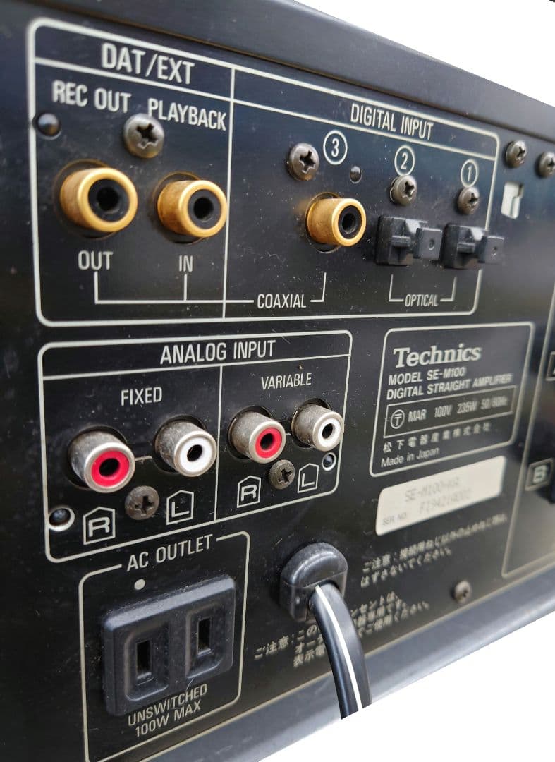 ☆Technics SE-M100デジタルストレートアンプ - メルカリ