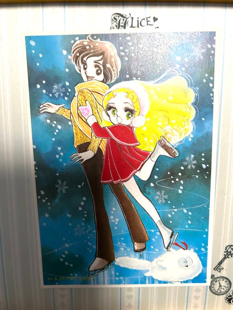 希少 佐伯かよの 逢坂みえこ ヴィンテージ ポストカード 昭和レトロ