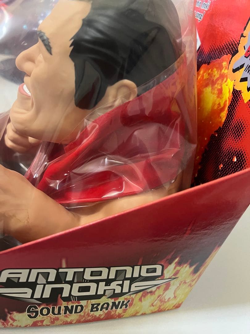 アントニオ猪木 サウンドバンク オリジナル貯金箱 箱入り | Shop at