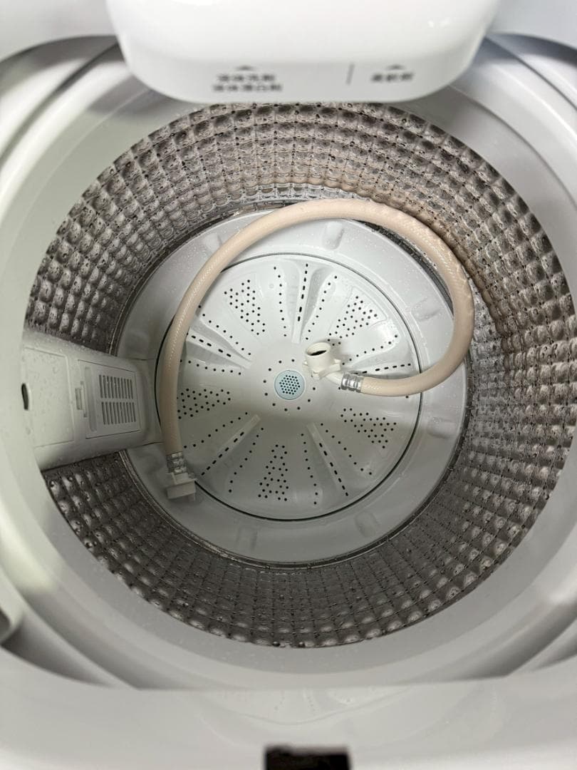 Haier 洗濯機 小型 一人暮らし 5.5kg 2023年製 KW0098