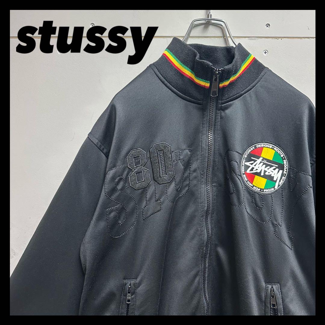 stussy ラスタカラー　ジャージ　トラックジャケット 90s ラスタカラー トラックジャケット ジャージ レゲエ rockers stussy