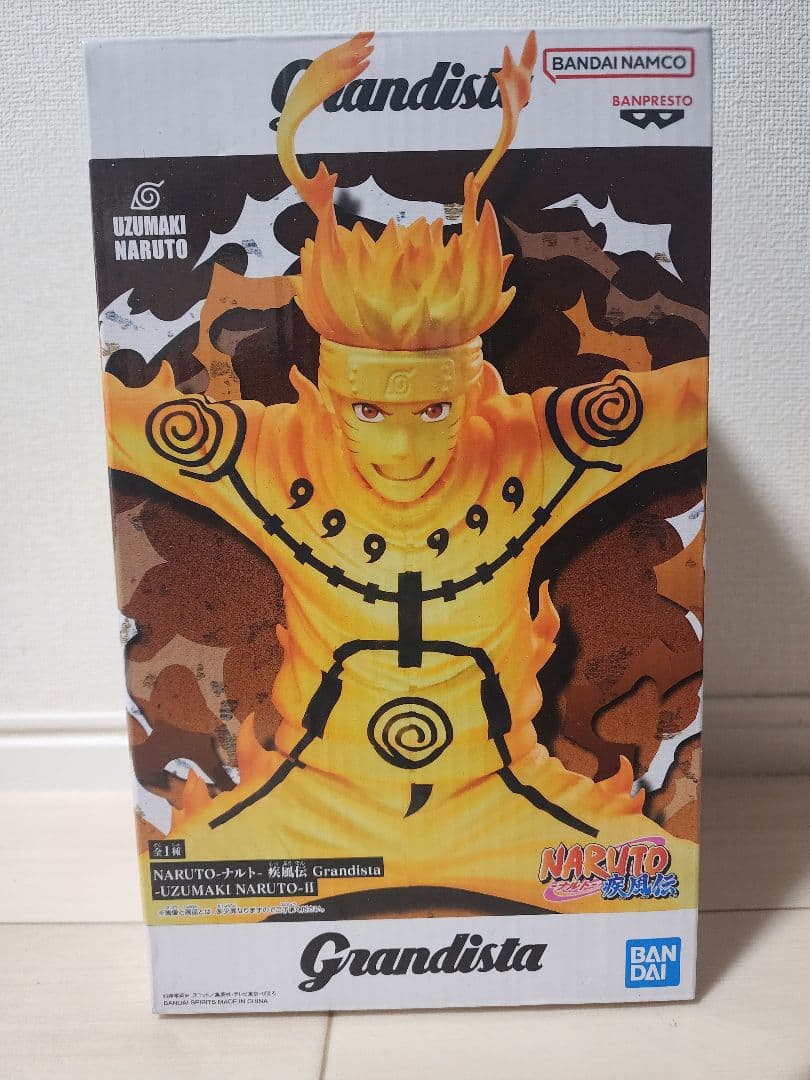 NARUTO-ナルト- 疾風伝 Grandista うずまきナルト II - メルカリ