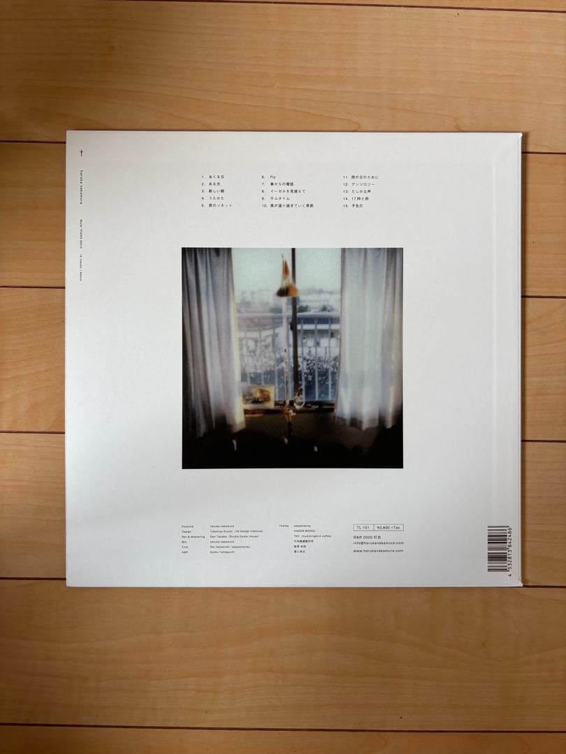 haruka nakamura “スティルライフ” LPの通販はau PAY マーケット