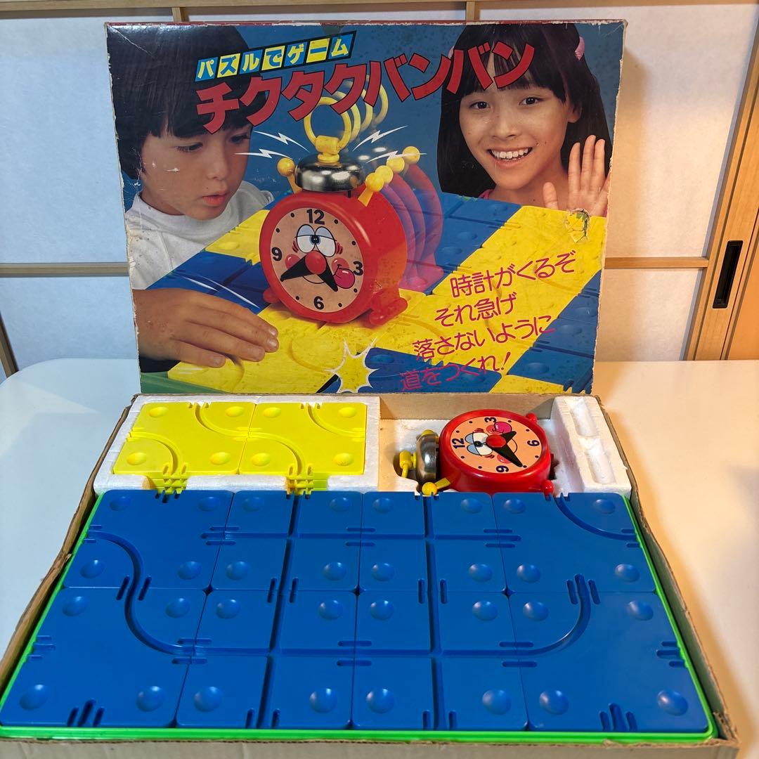値下中 昭和レトロ 野村トーイ チクタクバンバン 赤い時計とパズルパーツ 値下中 昭和レトロ 野村トーイ チクタクバンバン 赤い時計とパズル