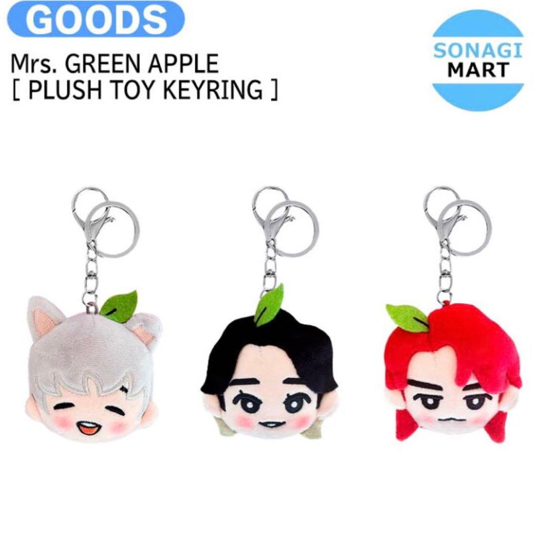 Mrs. GREEN APPLE 韓国 ぬいぐるみ 3人セット - メルカリ