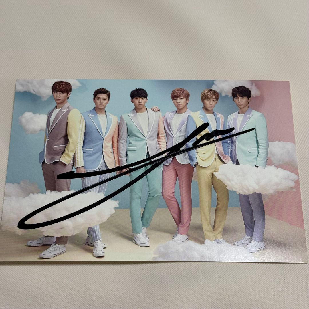 이준연 イジュニョン ジュン U-KISS UNB サイン - メルカリ