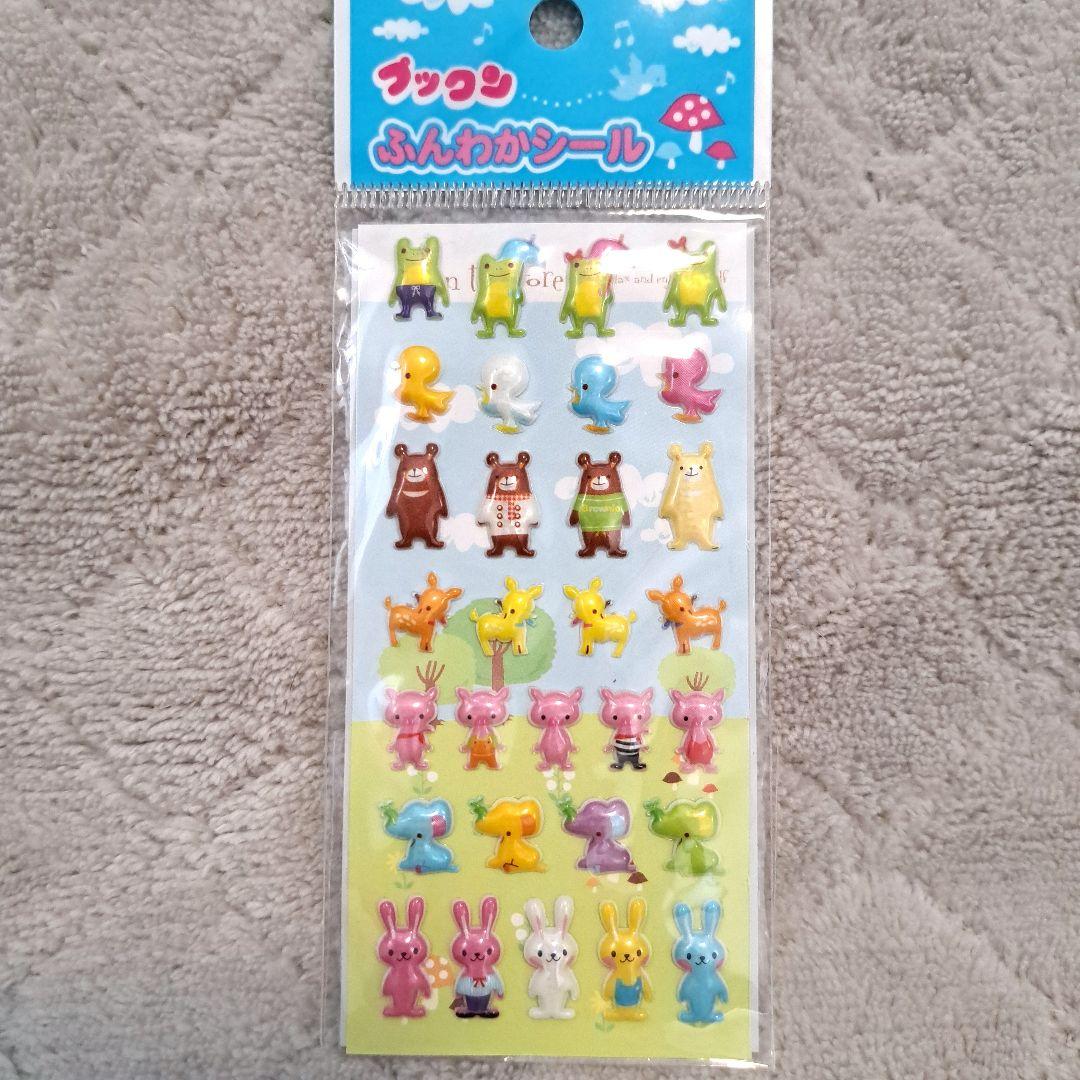 シール まとめ売り レモン株式会社 - メルカリ