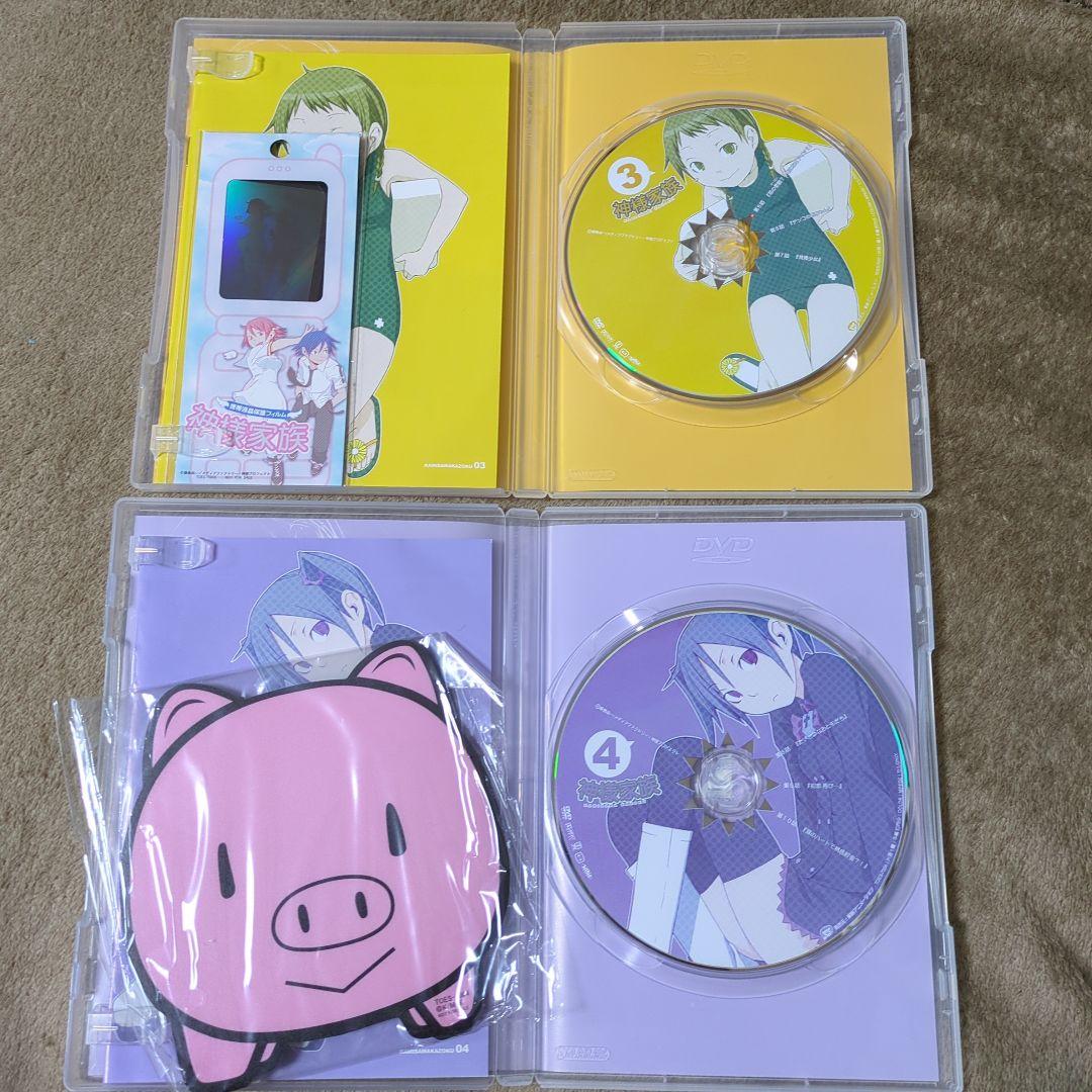 【最終価格】神様家族 DVDセット