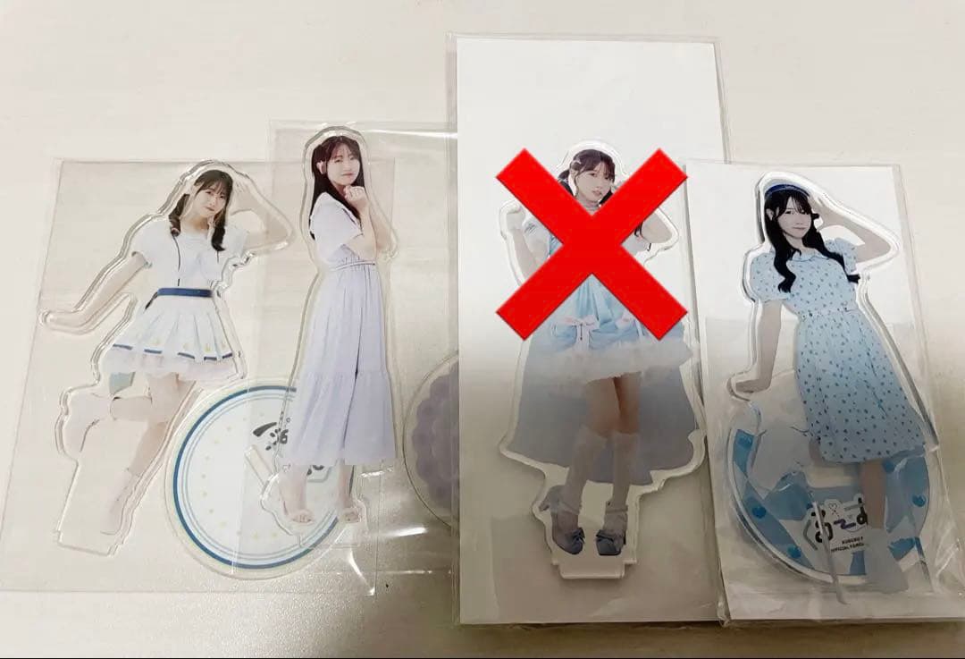 DISCO VOLANTE 未確認飛行物体 飛行物体確認 CD アルバム 高野哲