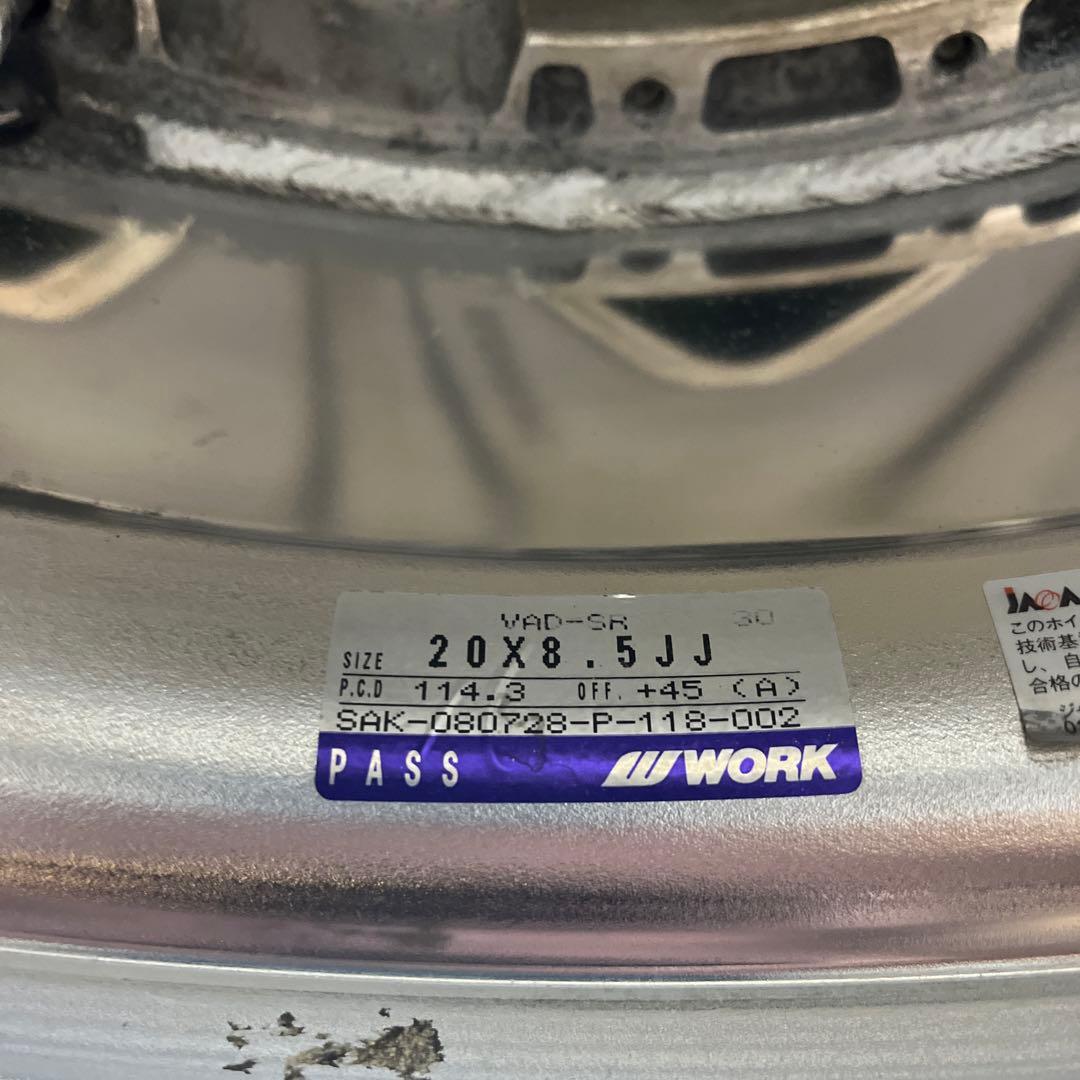 S① 2本 ワーク　ヴァリアンツァ　20インチ　8.5J
