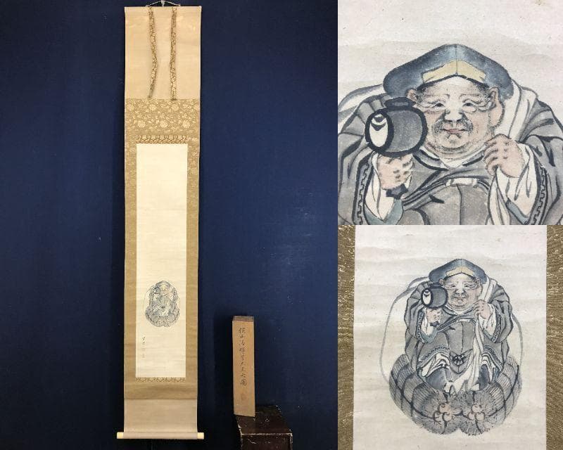 真作/横山清暉/大黒天図/福神図/人物図/掛軸☆宝船☆AH-769 - メルカリ