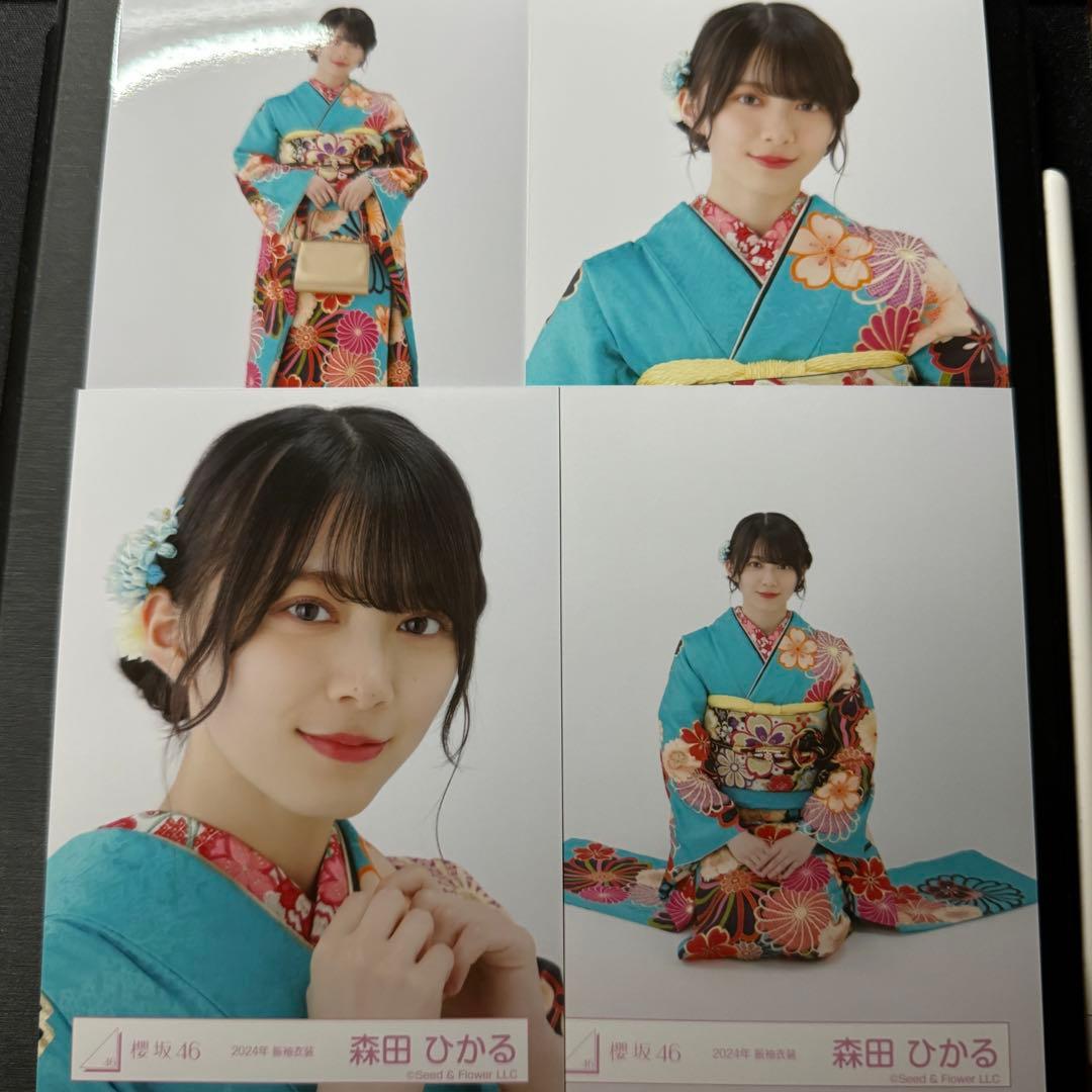 櫻坂46 森田ひかる 生写真 2024年 振袖衣装 コンプ - メルカリ