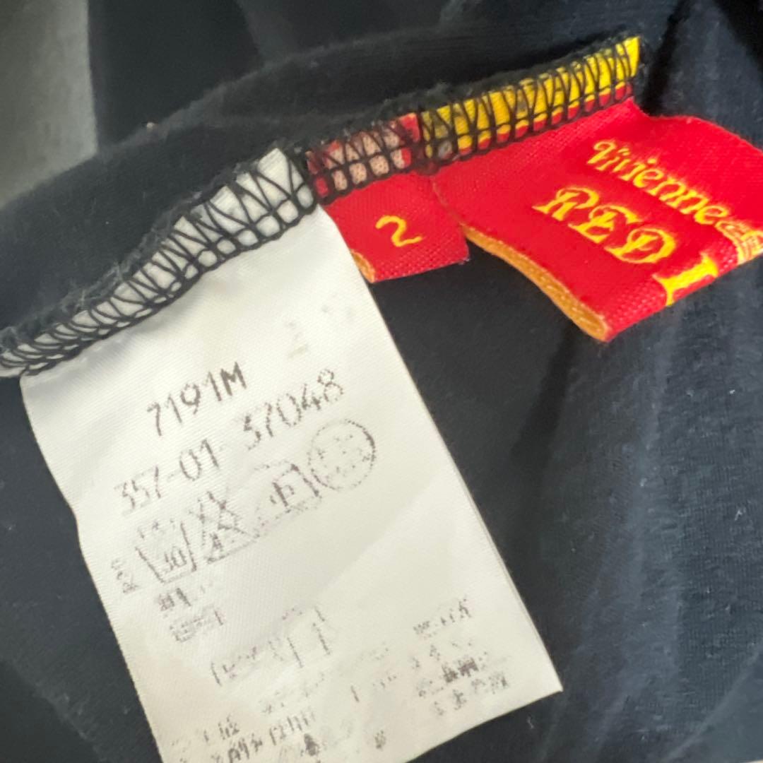 Vivienne Westwood 長袖スカルプリント オーブ刺繍