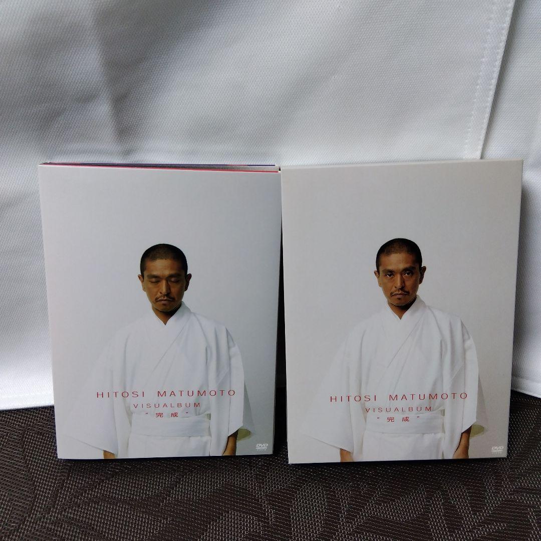 DVD「松本人志/HITOSI MATUMOTO　VISUALBUM　\"完成\"」