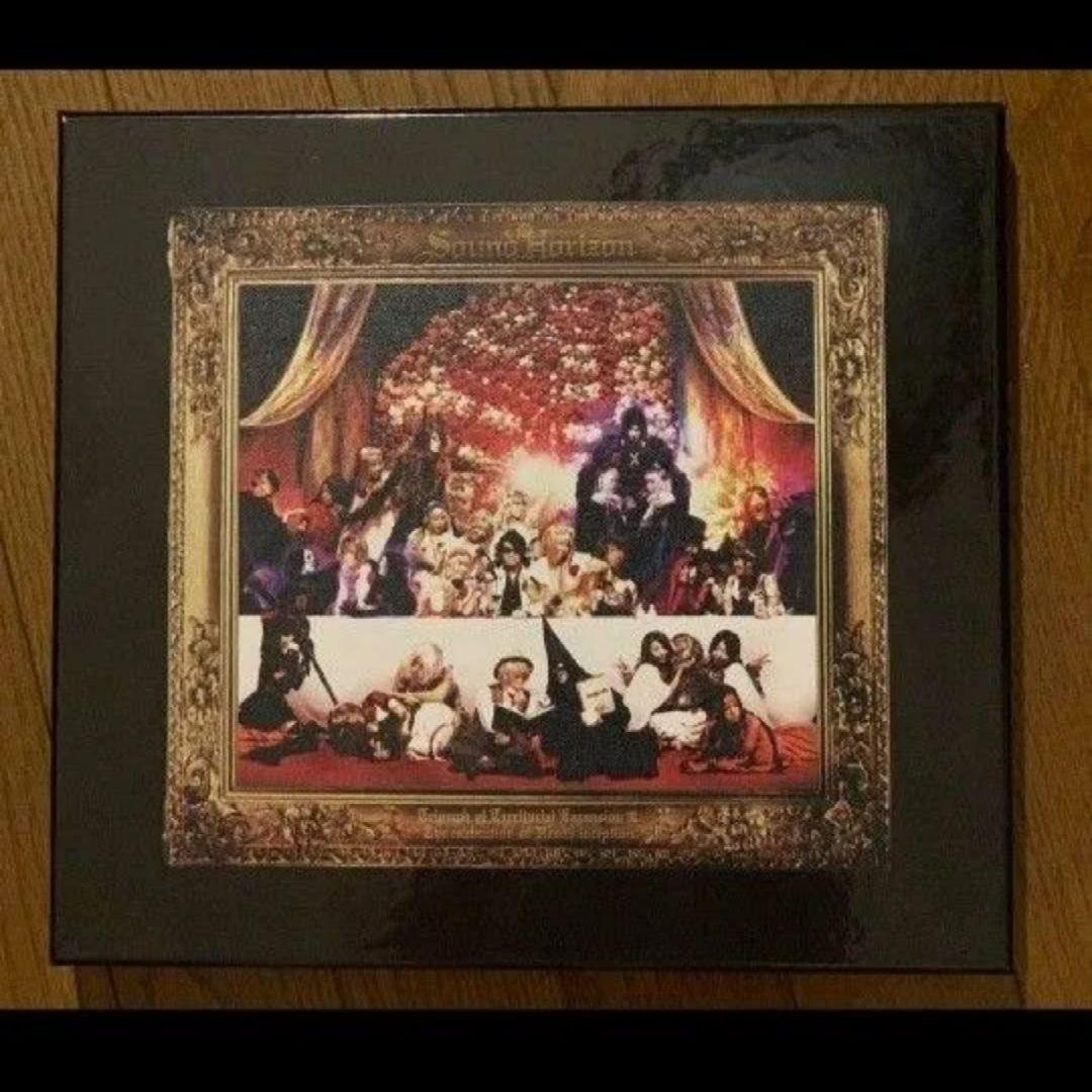 「Sound Horizon/第三次領土拡大遠征凱旋記念『国王生誕祭』コンプリー 第三次領土拡大遠征凱旋記念 「国王生誕祭」 ｺﾝﾌﾟﾘｰﾄDVDﾎﾞｯｸｽ 【限定