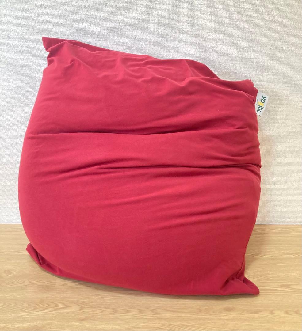 ☆良品！ Yogibo mini ワインレッド ビーズクッション ビーズソファ Yogibo（ヨギボー） 【送料無料】 Yogibo Mini Premium（ヨギボー ミニ
