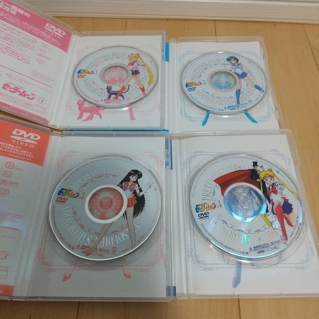 【ゆんたん 】セーラームーンDVD (5巻～8巻新品シュリンク未開封)