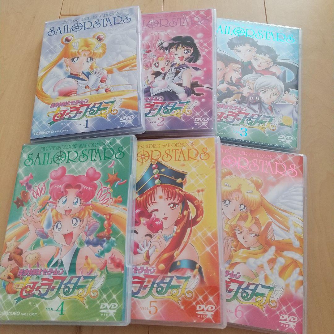 【ゆんたん 】セーラームーンDVD (5巻～8巻新品シュリンク未開封)