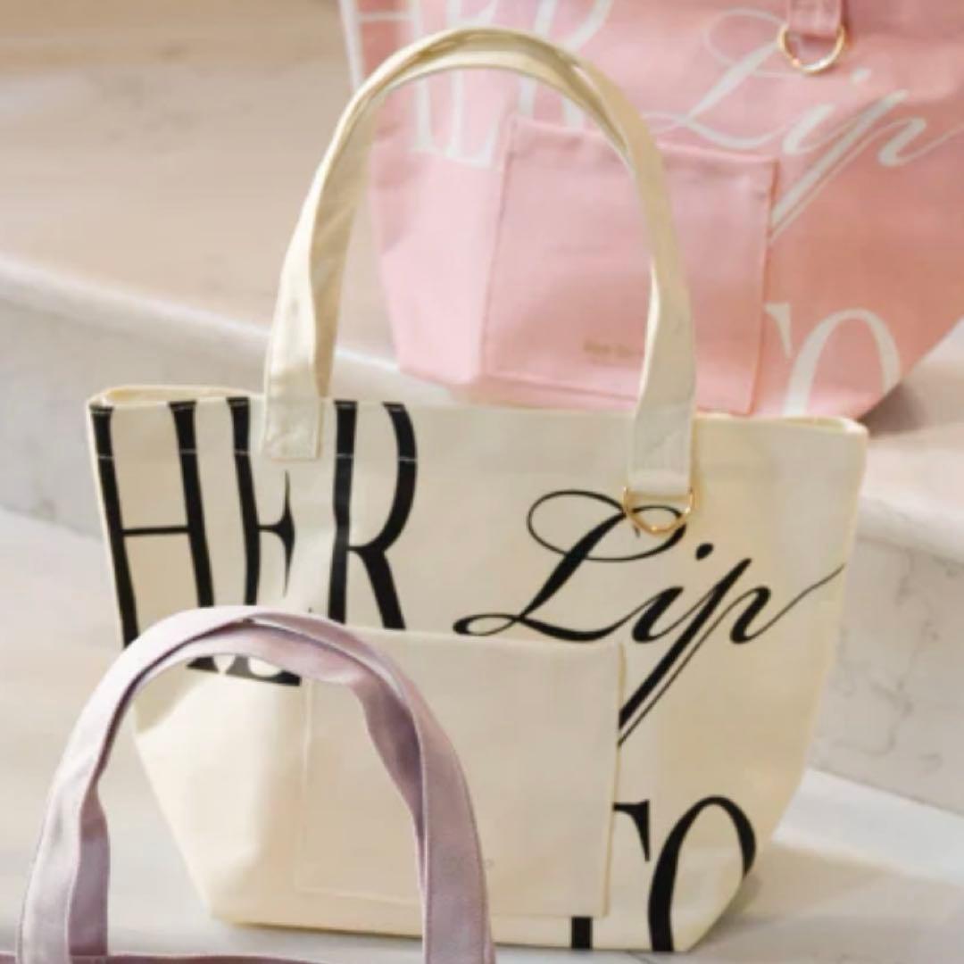 HLT Daily Logo Tote 名古屋限定アイテム - メルカリ
