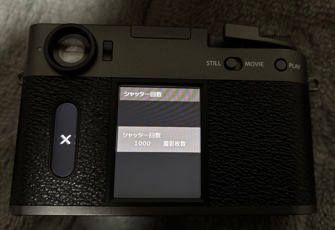FUJIFILM X-half X-HF1 付属品多数 シャッター回数1000回 - メルカリ