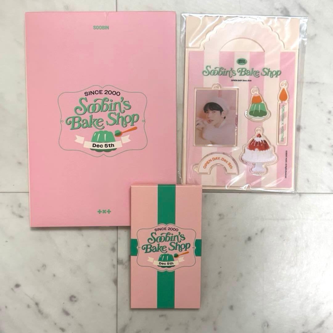 TXT スビン 誕生日 センイル グッズ 公式 新品未開封 - メルカリ