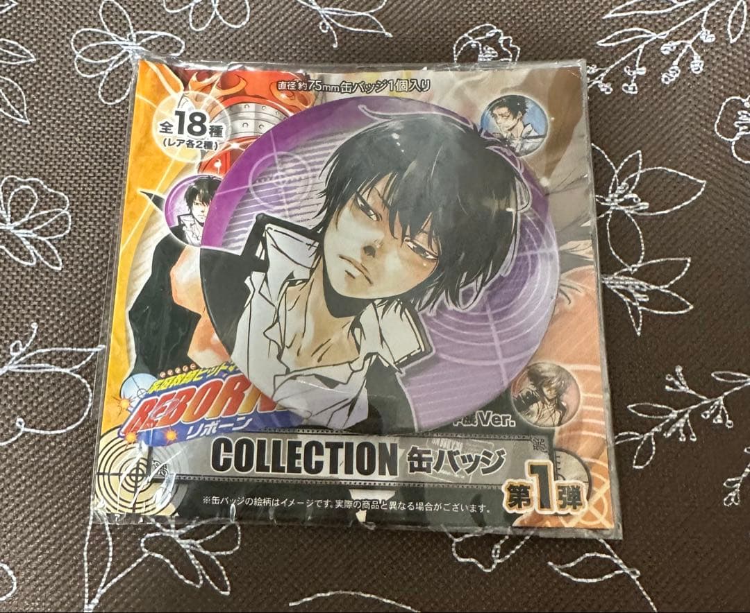 雲雀　缶バッジ にじさんじ 誕生日グッズ 缶バッジ2点セット 渡会雲雀｜Yahoo!フリマ
