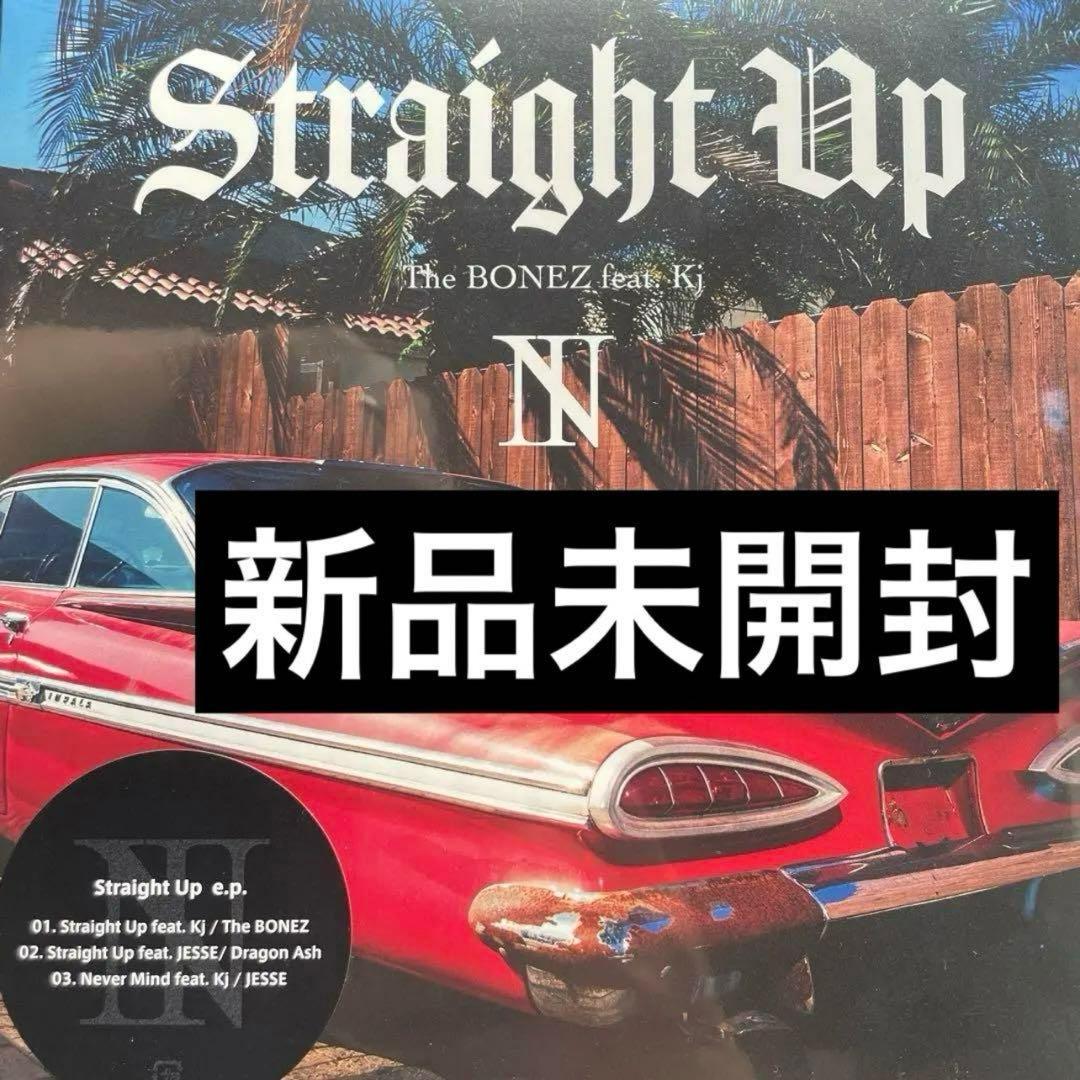The BONEZ×Dragon Ash Straight Up ep CDのみ - メルカリ