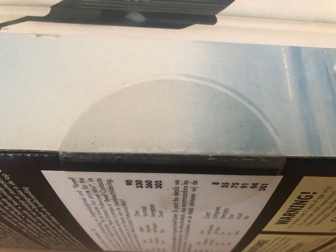 レベル 1/96 アポロサターンV型 Revell ハセガワ - メルカリ