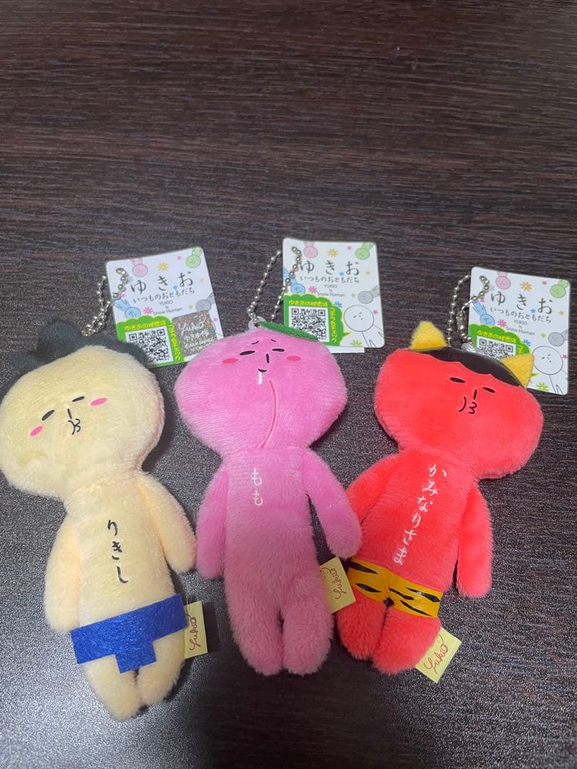 ゆきおシリーズ47点＋おまけ1点 大量まとめ売り ご当地ゆきお 限定