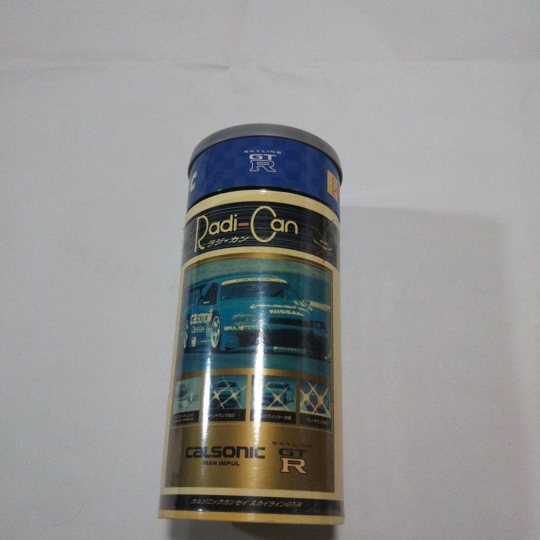 タイヨー ラジカン カルソニックスカイラインＧＴＲ タイヨー ラジカン カルソニックスカイラインGTR