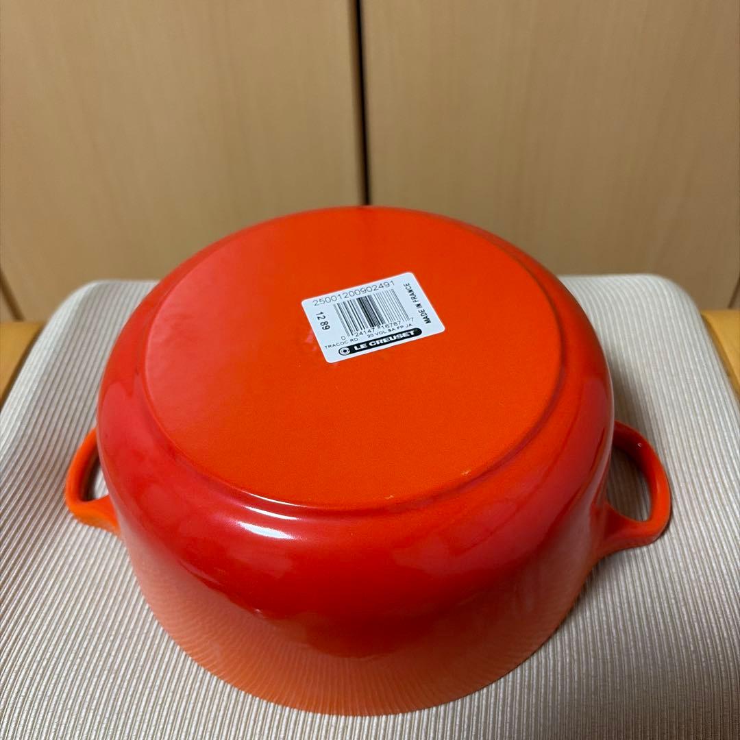 LE CREUSET ココット・ロンド 2.4L