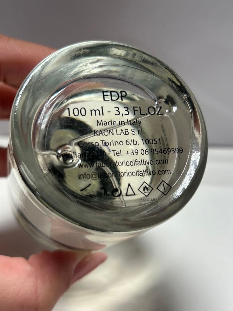 【#sr/12.24/15】ラボラトリオオルファティーボマイロ100ml