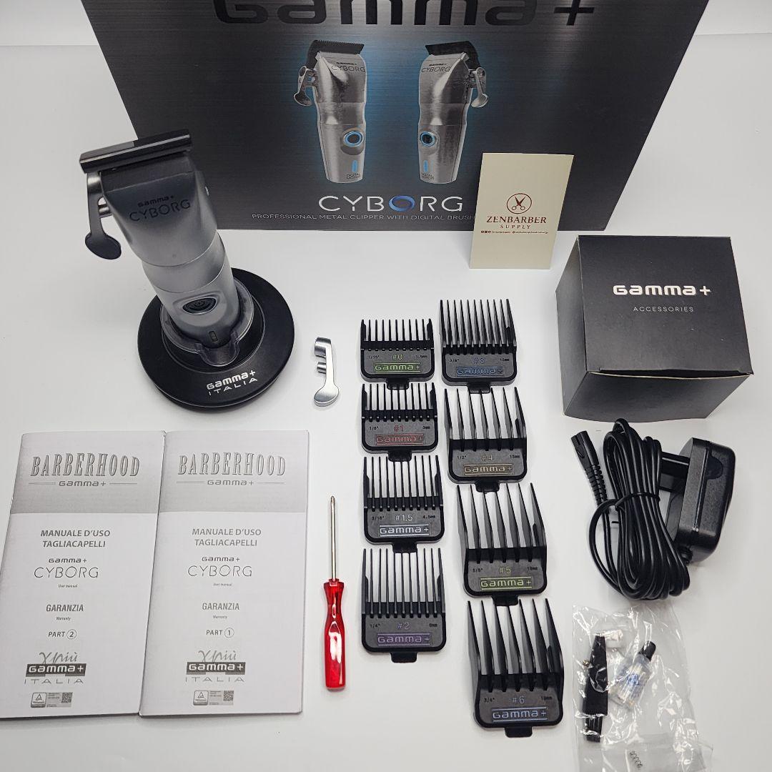 Gamma+ CYBORG クリッパー 磁気ガード付 - メルカリ