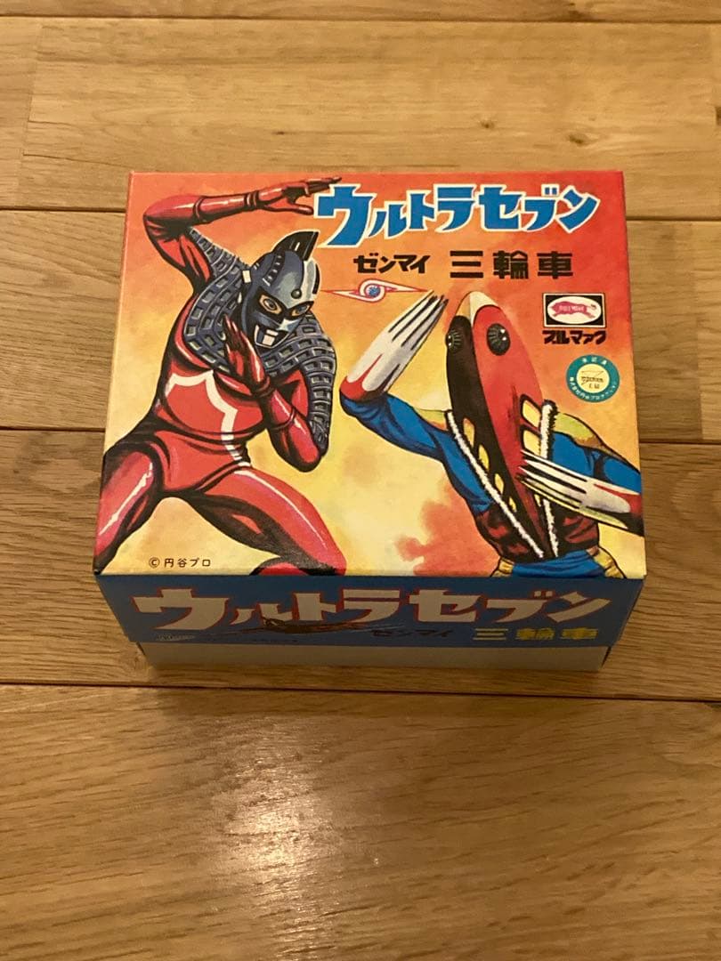 M1号 ブルマァク復刻 ウルトラセブン 三輪車 新品 ソフビ ブルマァク復刻【ウルトラセブン三輪車】 | M1号のオンラインストア