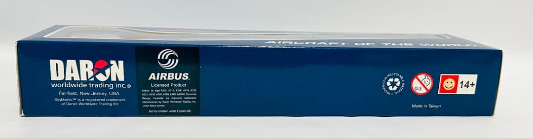 SKYMARKS 1/200 A340-300 アルゼンチン航空