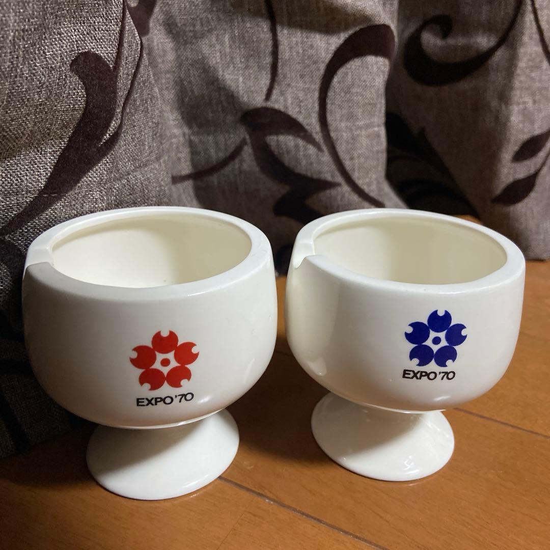 EXPO70灰皿2個セット 岡本太郎/太陽の塔/1970年/大阪万博 - メルカリ