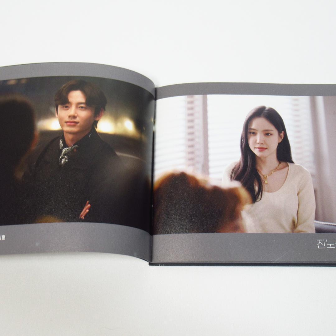 韓国ドラマ「夕食一緒に食べませんか / Dinner Mate」 OST 韓国盤