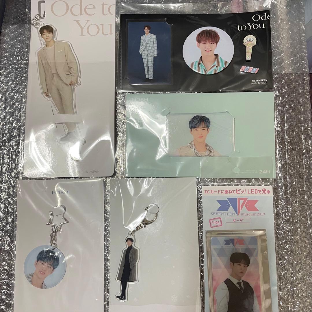 SEVENTEEN ホシ グッズ 6/14(火)〜 #SEVENTEEN #ホシ くん🐯💙ケーキセット販売開始