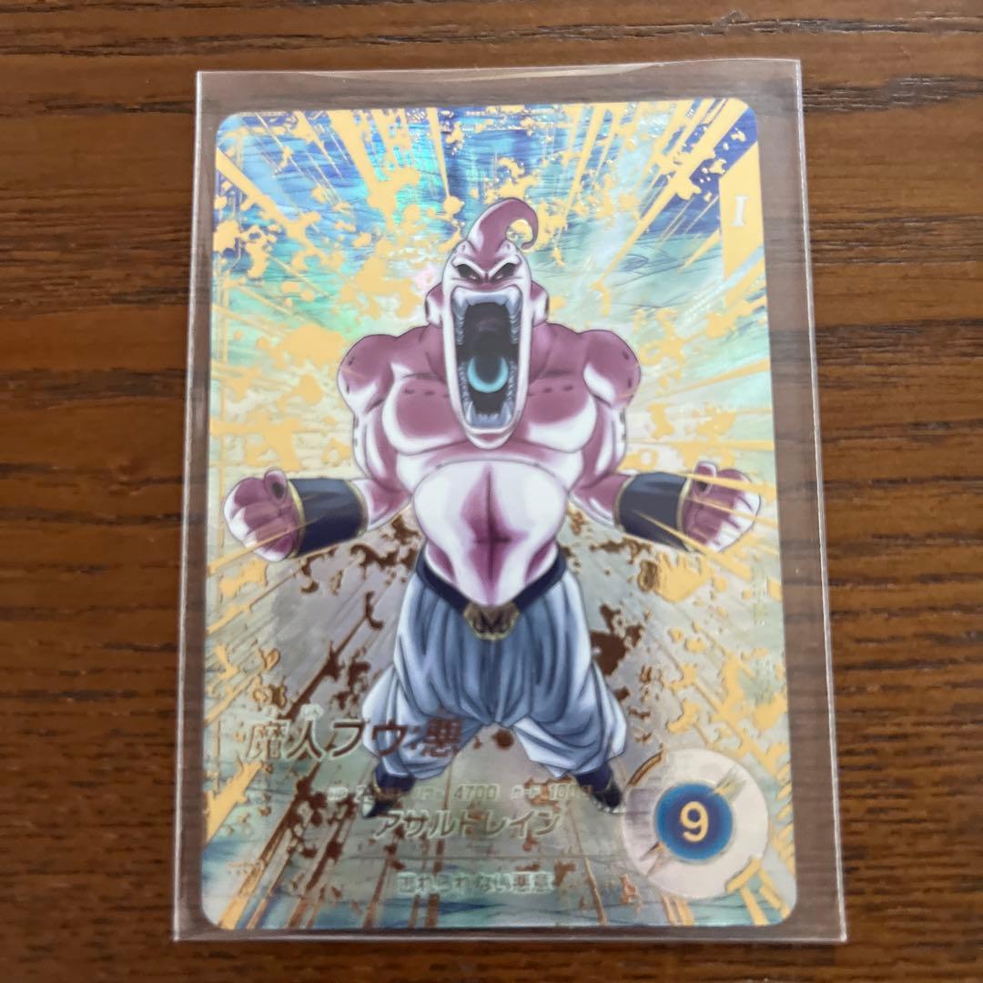 sdv6-066 パラレル 魔人ブウ:悪 Sdv6-066 パラレル 魔人ブウ悪 sdv6-066 魔人ブウ悪 パラレル GDR