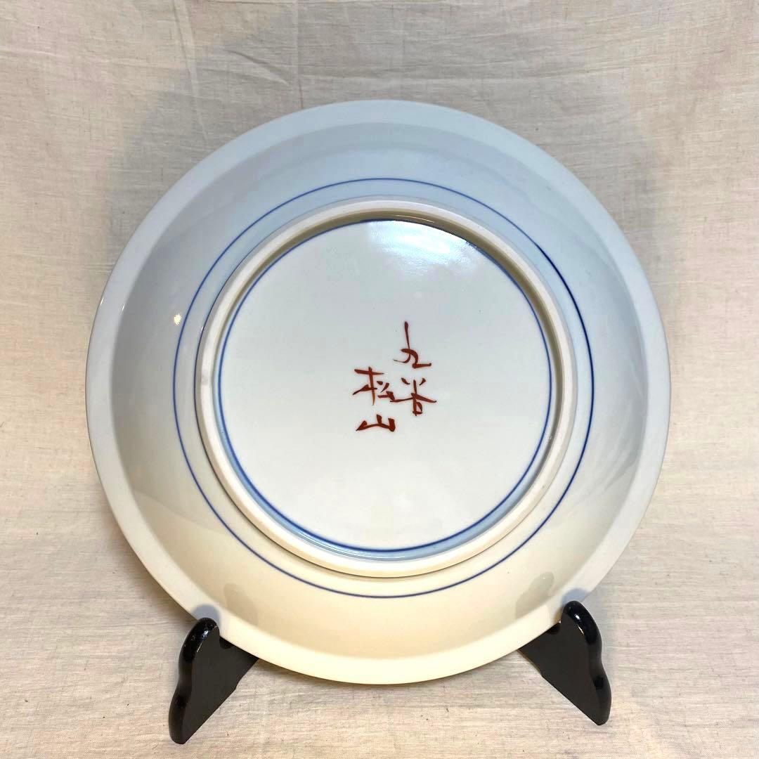 九谷焼 皿 飾皿 松山 金襴手 金彩 共箱⑨