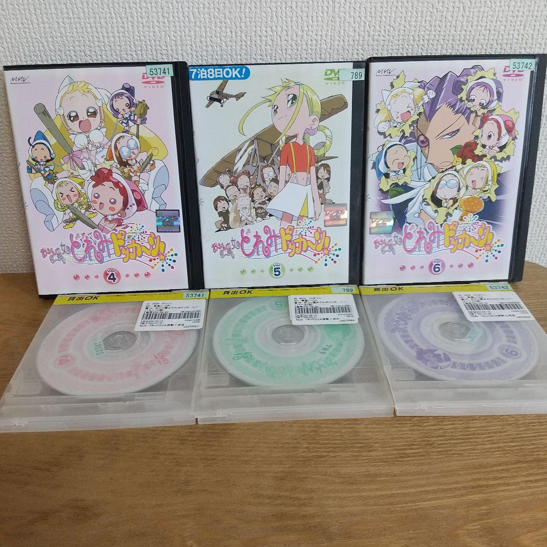 おジャ魔女どれみ ドッカ～ン! DVD 全13巻 全巻セット レンタル落ち