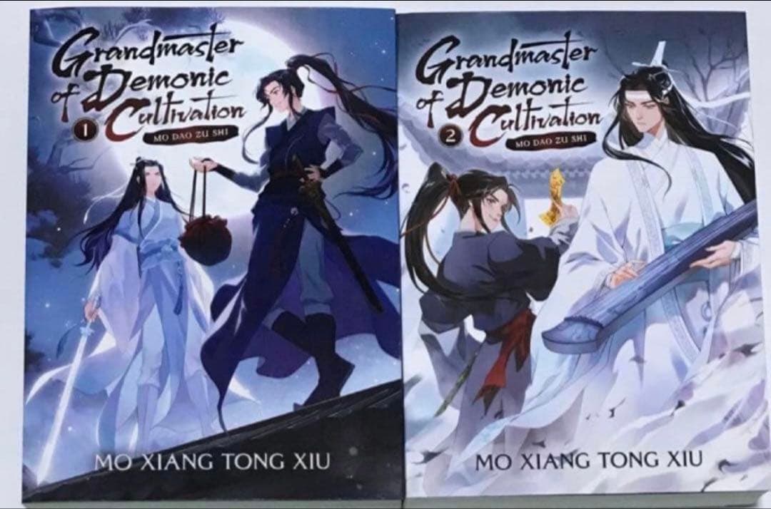 ︎（BL小説)墨香銅臭 作品 英語版 1〜2巻 6冊セット - メルカリ