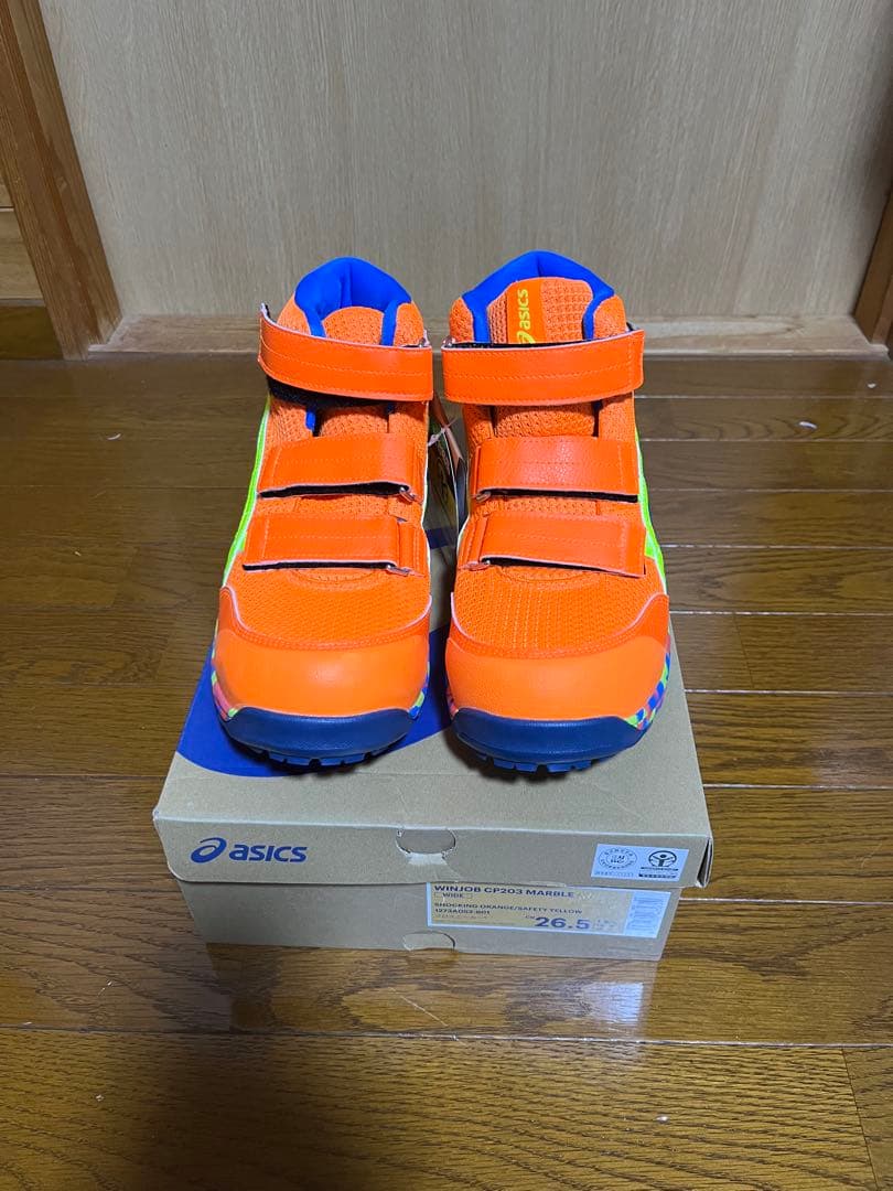 シューズ asics WINJOB CP203 MARBLE 26.5cm