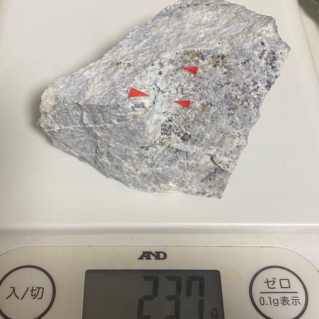 岡山県 大佐山ヒスイ 一部青 蓮華石 237g - メルカリ