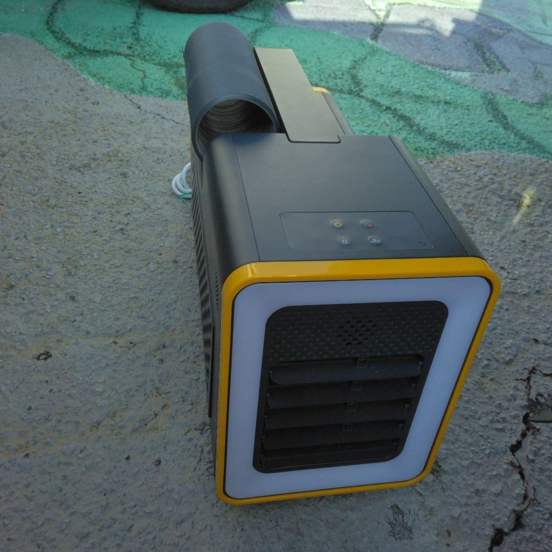 THANKO ポータブルクーラー SSPCACWL 運べるスポットクーラー「ワイルドクーラー」 | 【公式】サンコー通販